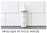 Atoshop 아토샾 Moisturizer For Dry and Sensitive Skin 아토피 로션 (Moisturizing Cream), 85g/3oz